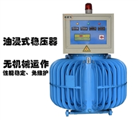 油浸式稳压器价格  油浸式稳压器800KVA  优选腾骏达