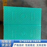 中天 复合电缆沟盖板 隧道盖板 环保材质 纹理清晰 可任意切割