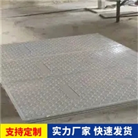 中天 电力盖板 隧道盖板 稳固可靠 使用寿命长 适用范围广