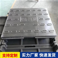 中天 电缆沟盖板 复合电力盖板 市政工程施工用 抗压能力好