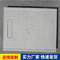 中天 复合电缆沟盖板 隧道盖板 防水耐滑 电气绝缘性好
