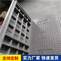 中天 复合电缆沟盖板 隧道盖板 应用广泛 道路建设电厂通信适用