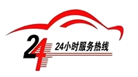 IGIFTFIRE防盗门维修24小时服务热线