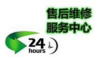 XINBAIDA防盗门维修24小时服务热线