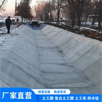 贵州矿山护坡水泥毯批发 养殖基地水泥毯厂家 景观湖混凝土帆布