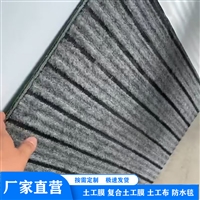 贵州水泥毯加工定制店铺 挡土墙护坡水泥毯 虾池护坡水泥毯