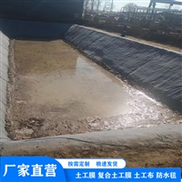 汕尾加厚护渠水泥毯 养殖沟渠水泥毯室外地坪 排水沟尾矿库水泥毯