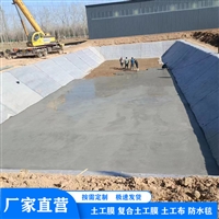 保山排水渠水泥毯生产厂家 农业基地排水沟护坡水泥毯