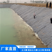 莆田护坡水泥毯价格 养殖大棚水泥毯 水泥毯固坡鱼塘
