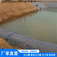 济宁鱼池水泥毯厂家 固体废物填埋场水泥毯 水泥毯硬化施工