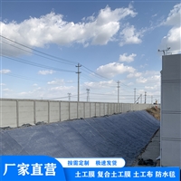 山东排水沟水泥毯公司 水泥毯养殖地面铺设 鱼塘护坡新材料水泥毯