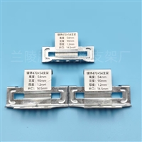 角驰470支架 彩钢瓦54高470支架新版型 使用方法