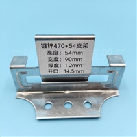 470不锈钢/镀锌支架  彩钢瓦暗扣滑动支架