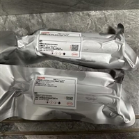 乐泰3220胶水 LOCTITE3220紫外线固化50ML批发