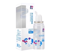 低渗型：DS-50儿童型鼻腔喷雾器