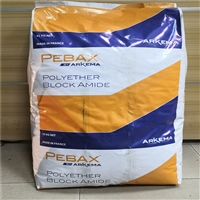 高硬度增韧PA12尼龙料 碳纤维增强尼龙12 无人机桨塑料