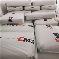 Grilamid瑞士EMS/PA12 LV-5H 增强PA12 GF50玻纤 耐水解电动工具