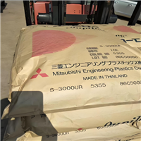 耐磨PC 日本三菱 ELV2030