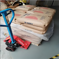 碳纤维增强PC 日本三菱 ECF2010R