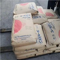 15%碳纤增强PC 日本三菱 ECF2015R