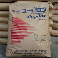 20%玻纤增强PC 日本三菱 GSH2020R2