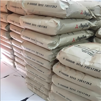 30%玻纤增强PC 日本三菱 LGH2230M