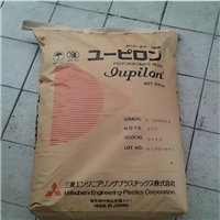 耐化学PC 日本三菱 MB2112