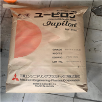 抗静电PC 日本三菱 MB4405U