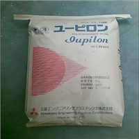 高流动PC 日本三菱 7020R