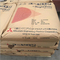 40%玻纤增强PC 日本三菱 GPN2040DF