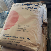 耐酸碱液PC 日本三菱 7027R