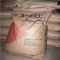 高流动PC 日本三菱 GPX2050DF