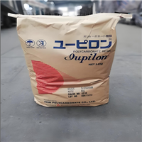 20%玻纤增强PC 日本三菱 GSH2020TR 9005