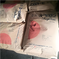 食品包装PC 日本三菱 M7027BF