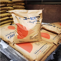 导光级PC 日本三菱 HL-3003