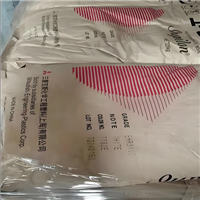 耐热PC 日本三菱 HL-3503