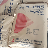 高流动PC 日本三菱 GSH2020DT 9010