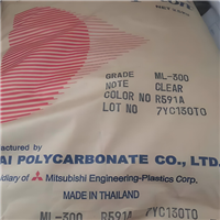 无卤阻燃PC 日本三菱 EGN2030R2