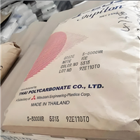 防火PC 日本三菱 FPR3000