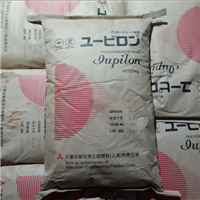 无卤阻燃PC 日本三菱 EGN2020R2