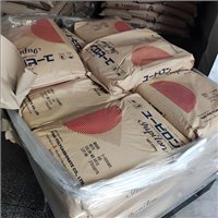 10%玻纤增强PC 日本三菱 GPX2010PH