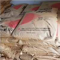 阻燃PC 日本三菱 GS2020MN1