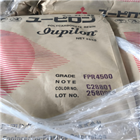 高流动PC 日本三菱 H-2000