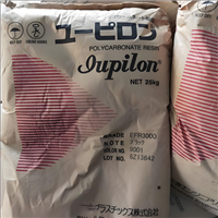 无卤阻燃PC 日本三菱 EGN2050DF