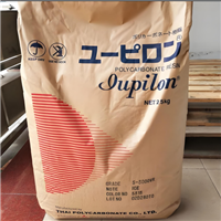 30%碳纤增强PC 日本三菱 CFH2030