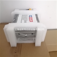 MMM8001英国AUTOFLAME控制器用于锅炉管理器