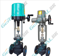 精小型电动调节阀