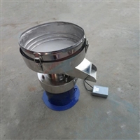 220V接触物料不锈钢450型过滤机 乳胶漆振动筛