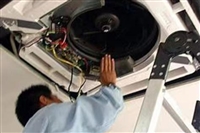 安庆双鹿空调维修中心