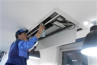 安庆奥克斯空调维修中心
